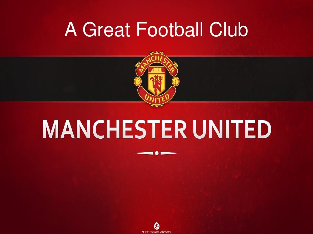 锋芒与全面 锋芒与全面